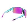 Dusk Passion Purple Polarized Sunglasses